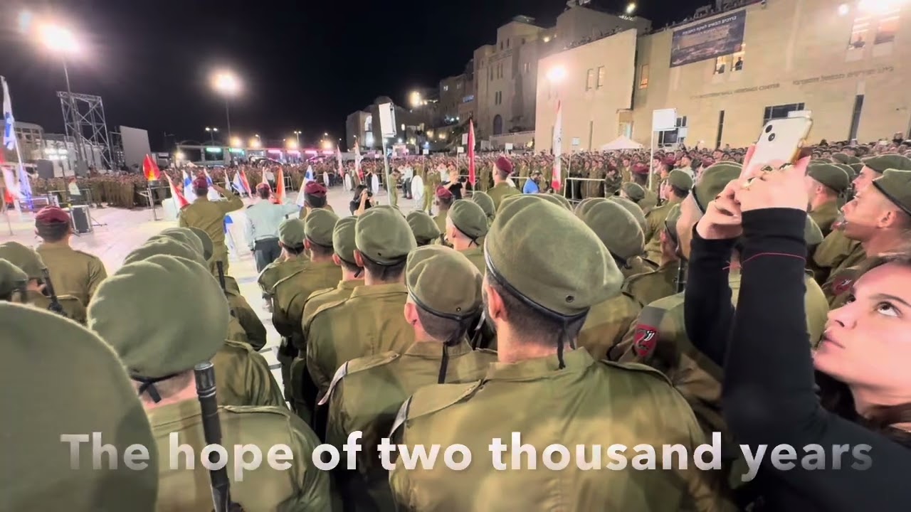 One minute of Israel, Jerusalem - Hatikva