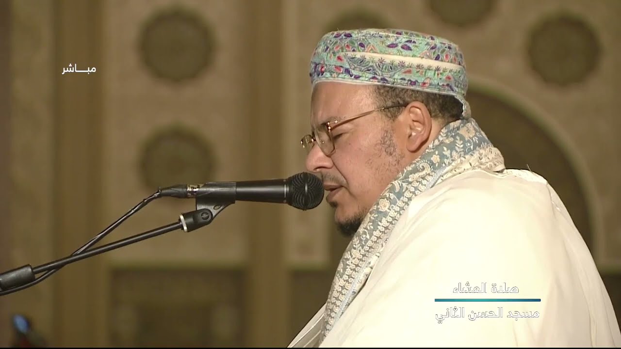 سورة يوسف للشيخ عمر القزابري مع صلاة العشاء 1443/2022