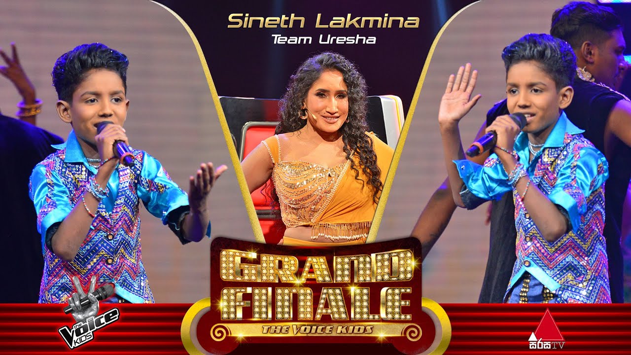 Sineth Lakmina | Game Gode (ගමේ ගොඩේ) Grand Finale