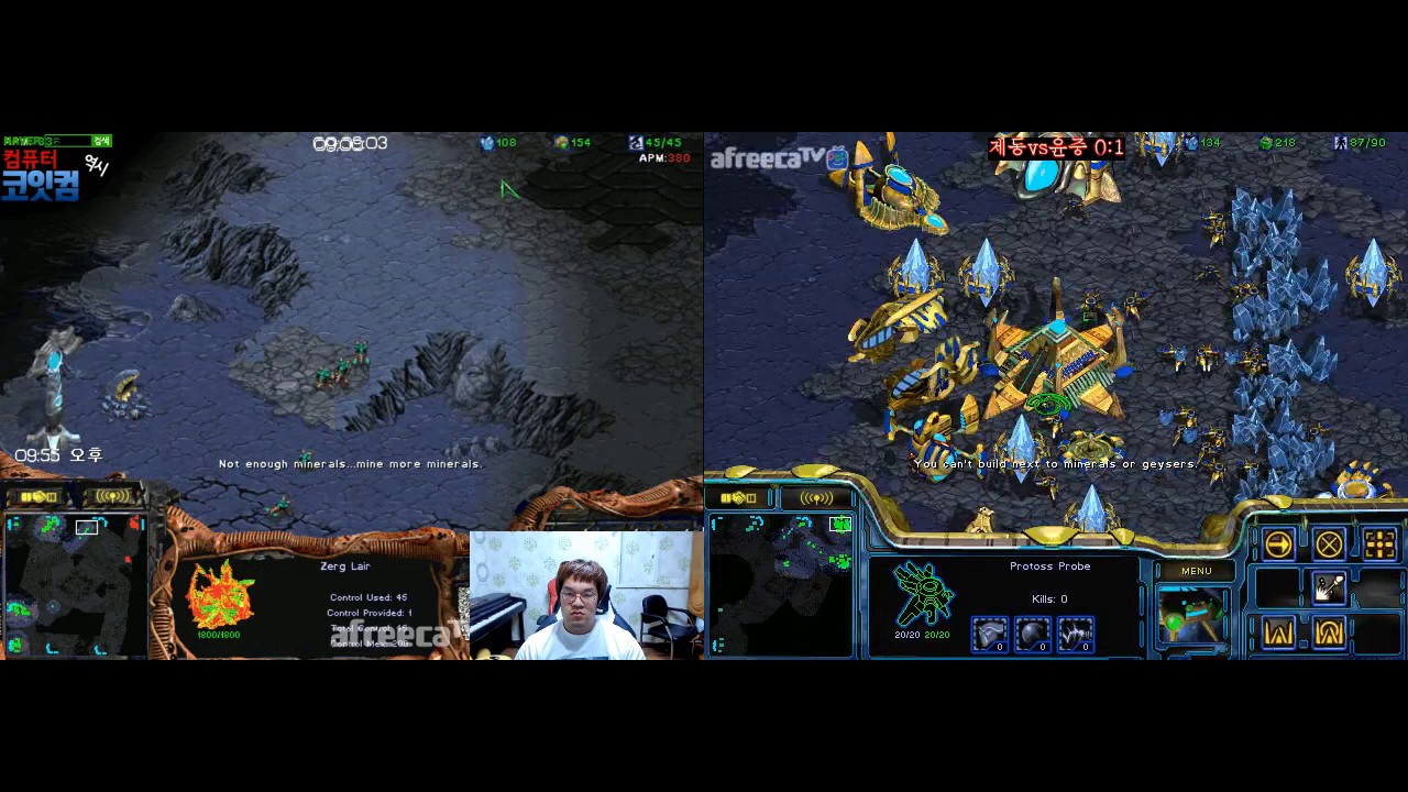 [EPIC] Larva vs Bisu ZvP @ Neo Jade [2017-06-26] [DUAL FPVOD]