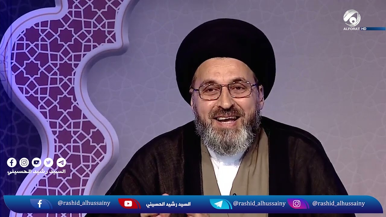 سؤال من حماية احد اعضاء مجلس النواب! | السيد رشيد الحسيني