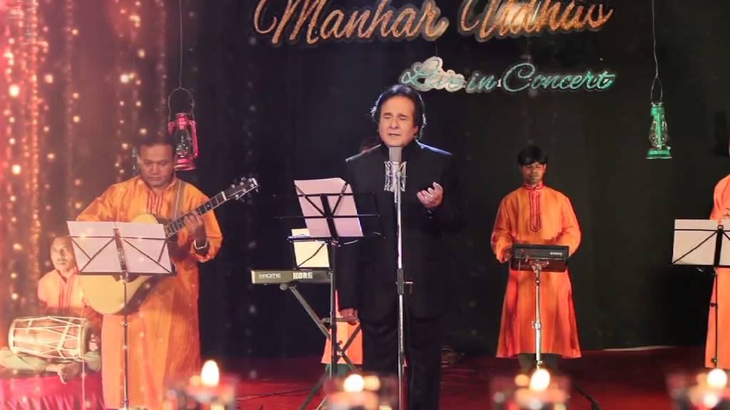Manhar Udhas - Amatu Jiwanu Marvu (Official Music Video)