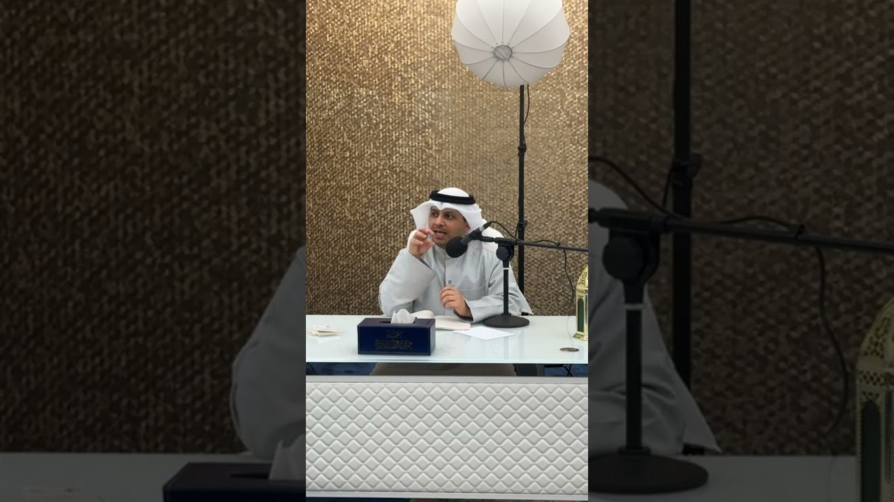 دروس التزكية(٤) /٢٠٢٦/٢/٣م //الشيخ طلال فاخر