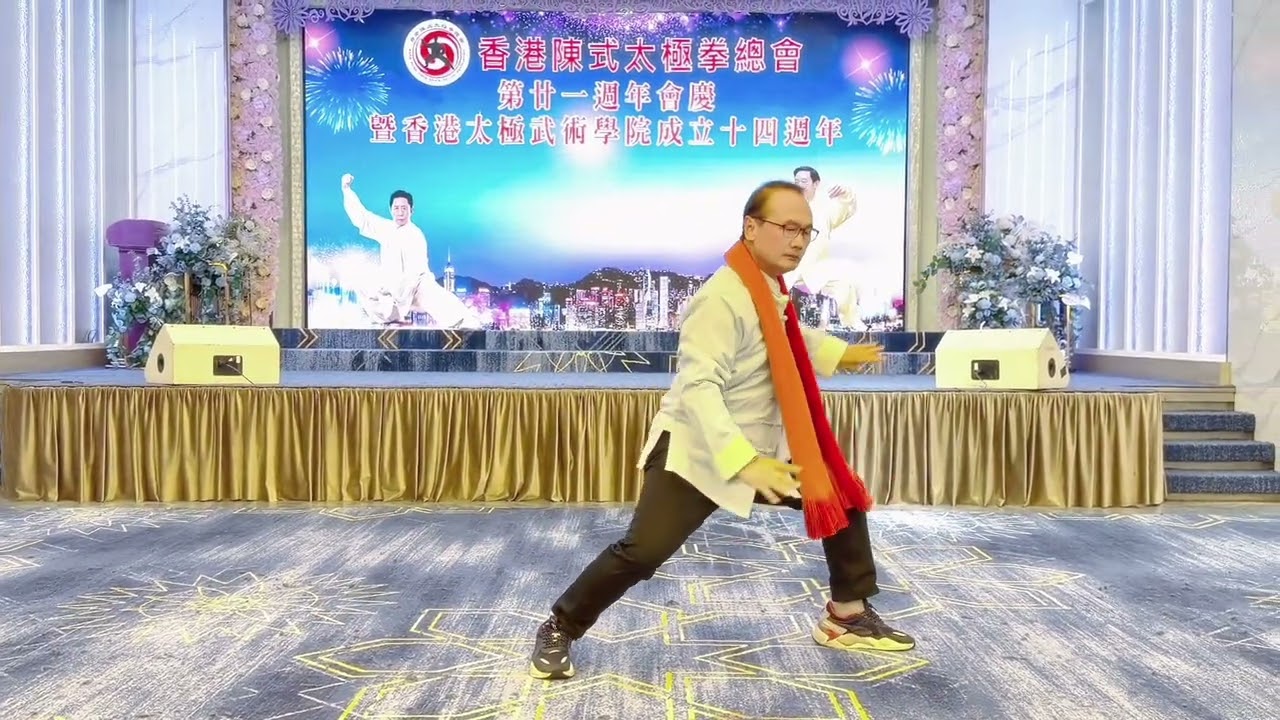 #陳式 #太極拳 #呂博士演示 #香港陳式太極拳總會 #西安 #吳卓榮