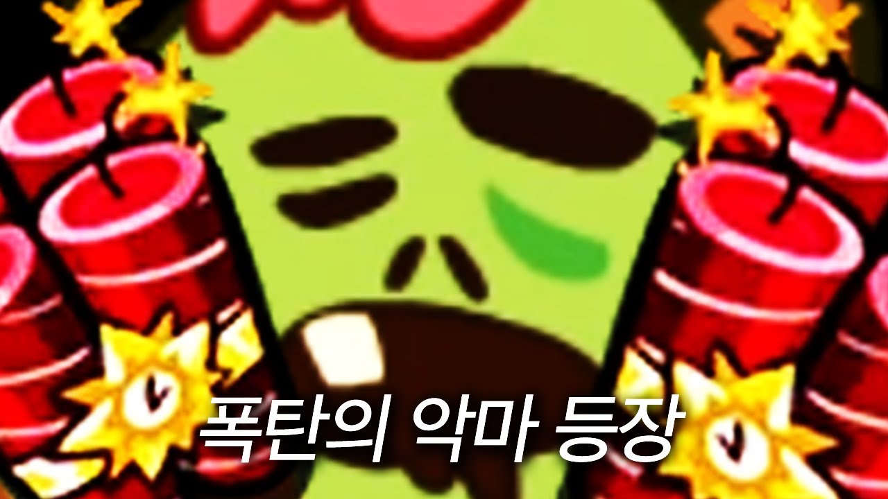 이게 중첩이 되네