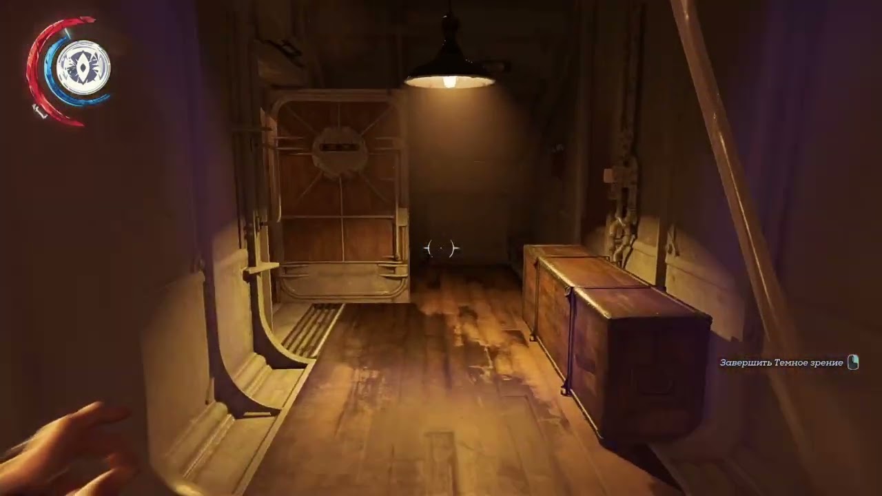 Выставка статуй  | Dishonored 2 #15