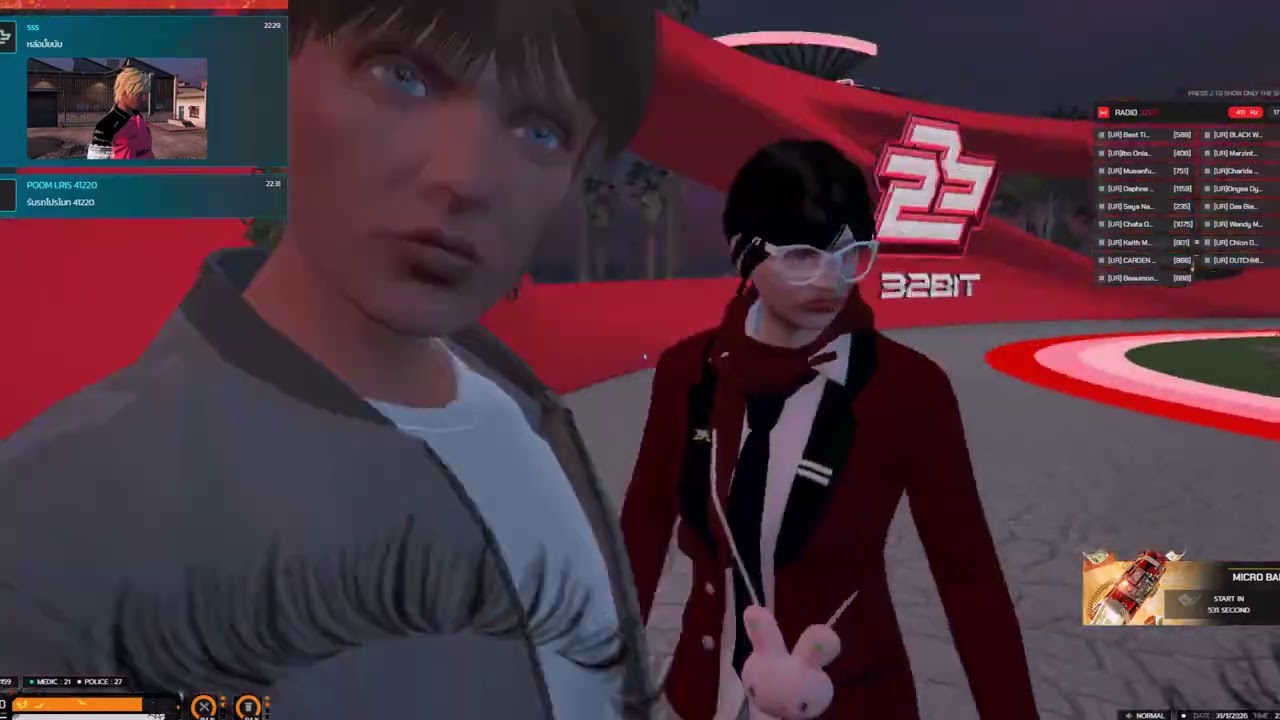 EP.9 อ้วน+#32bit+#whatu 1