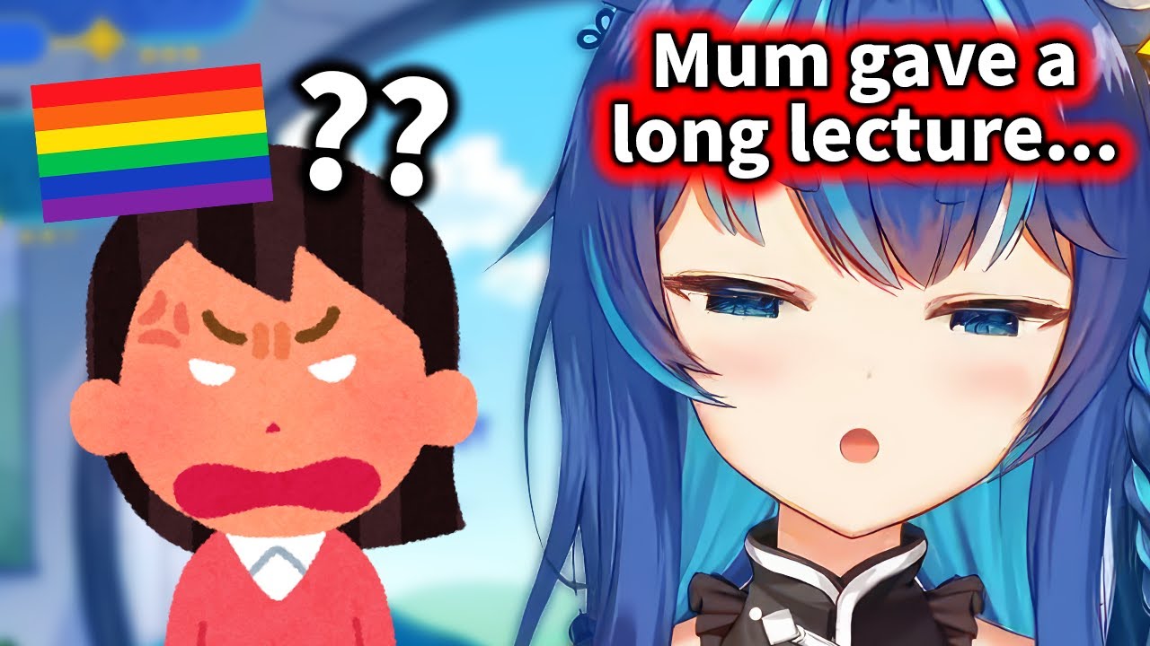 when Uruka's Mom thought she was Gay...