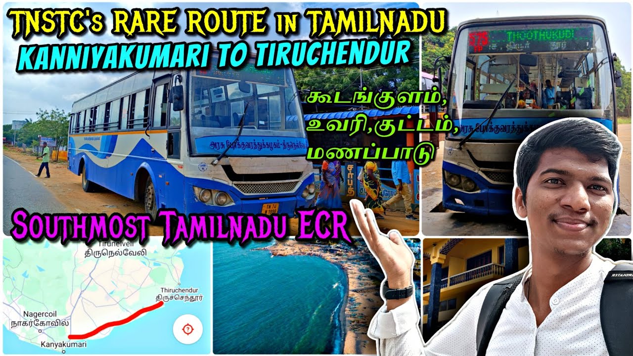 🚌TNSTC UNEXPLORED KANNIYAKUMARI to TIRUCHENDUR BUS TRAVEL VLOG!!! Koodankulam,Uvari | Naveen Kumar