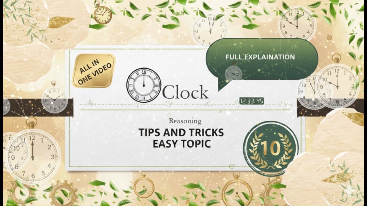 CLOCK FULL EXPLAINATION - in Tamil || Reasoning in Tamil || easy tricks and tips || Hub of Tricks