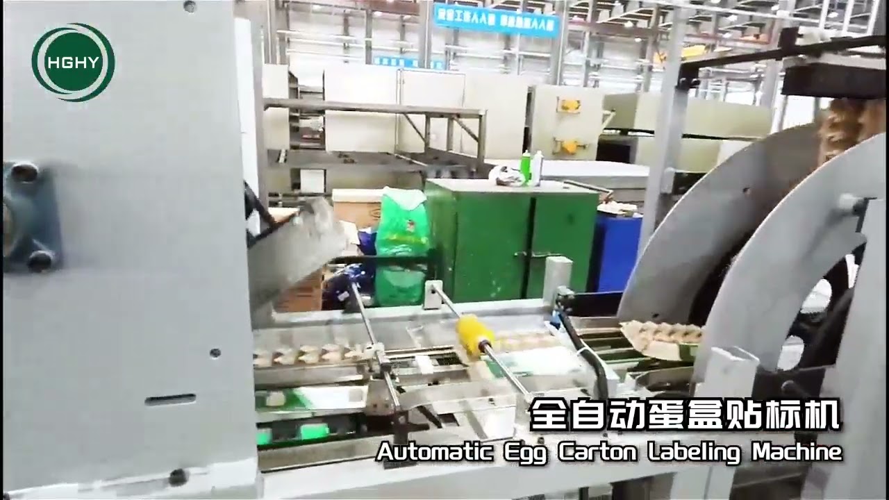 Wet glue labeling machine