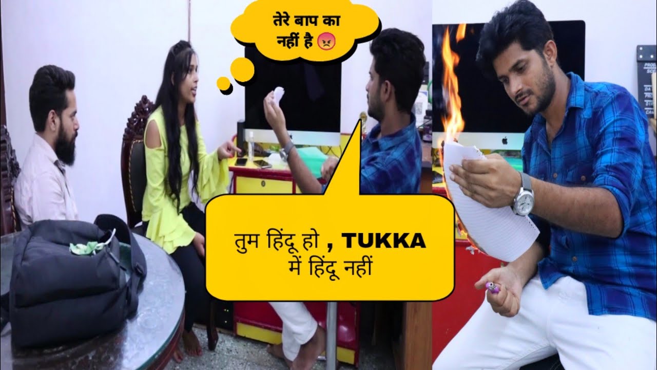 Tum hindu ho prank on rati ( Team Mate ) | Hindu Muslim Prank | Tukka