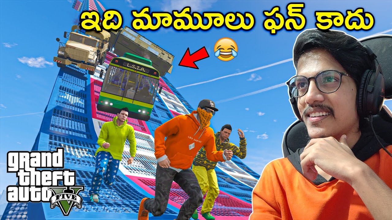 Cars Vs Players In GTA 5 😂 | GTA 5 In Telugu | THE COSMIC BOY