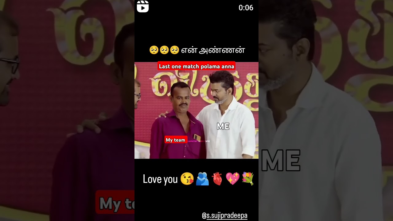 Last one match polama Anna moment 😜😜😜#palermo1850 #palermo #bgmi #gaming #pubg #fun #funny #tamil