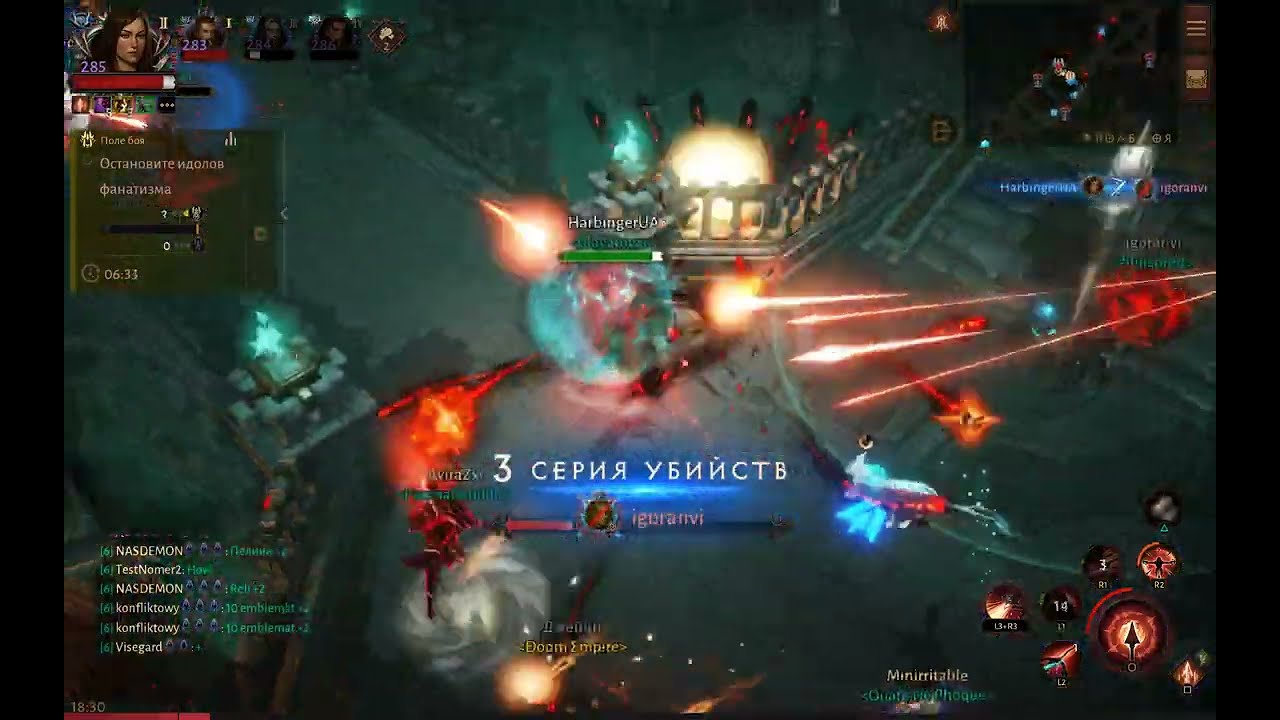DEMON HUNTER PVP Build #1 | Diablo Immortal