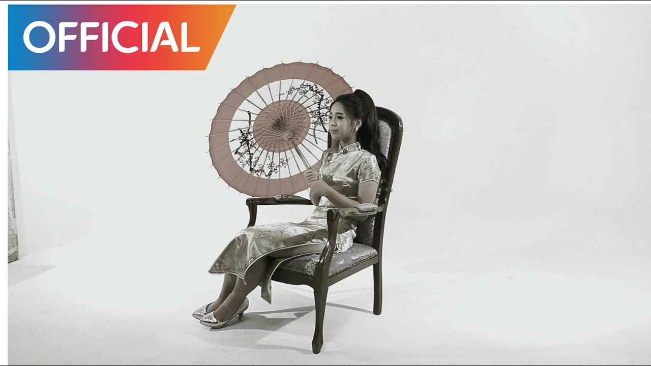 신미래 (SHIN MI RAE) - 사랑이 필요합니다 (I Need Love) MV