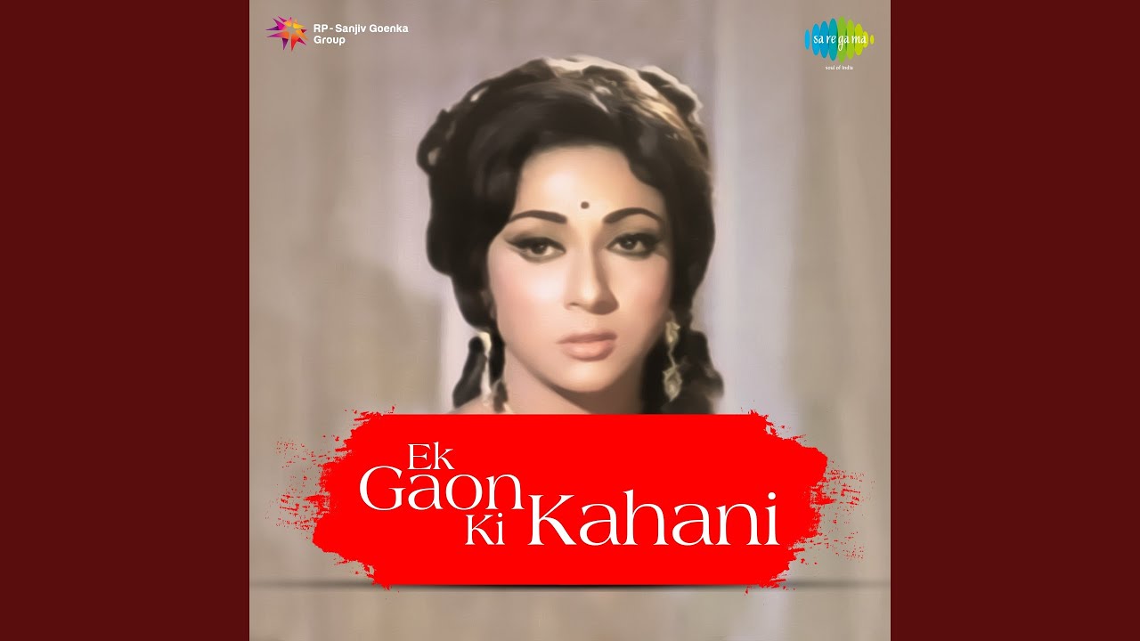 Kuchh Na Mila Kisi Ko