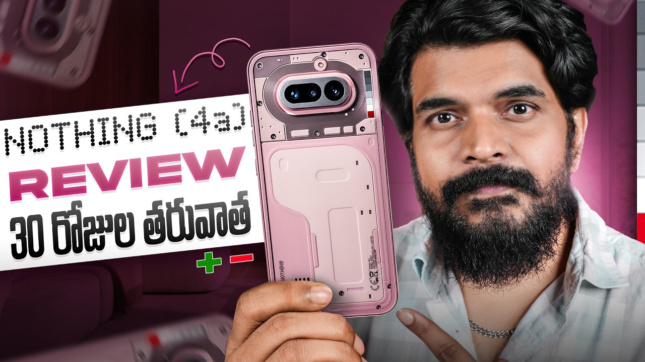 Nothing Phone 4a Review +/-  Best Under 30K  ?