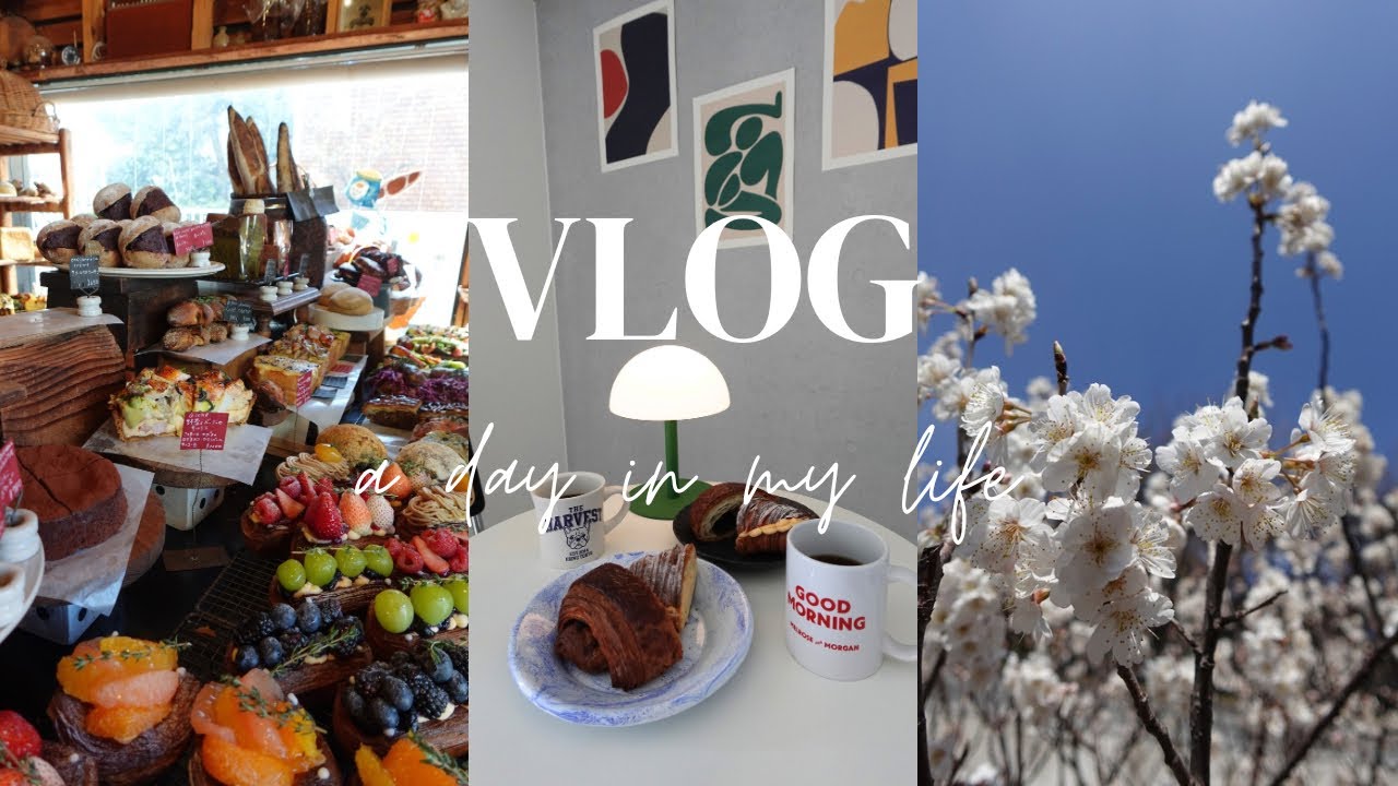 人気パン屋へ朝活|早起き休日のvlog