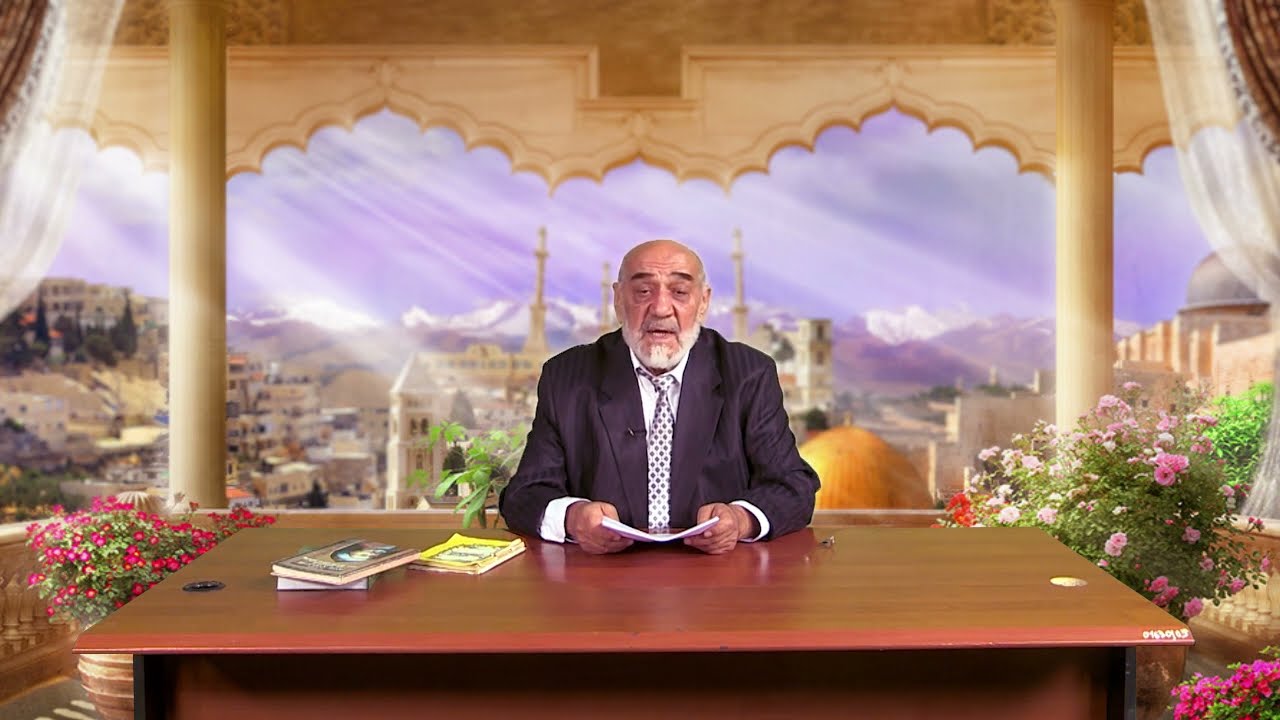 БЕҒАРАЗ ПАНДИ МАН بیغرض پند من BEGAHAZ PANDI MAN