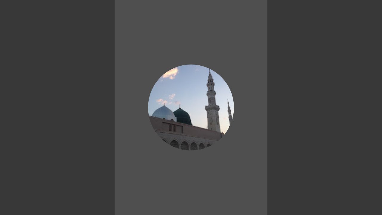 Jummah Khutbah - Masjid Quba Ahle Hadees - Munawar Street, Rawalpindi