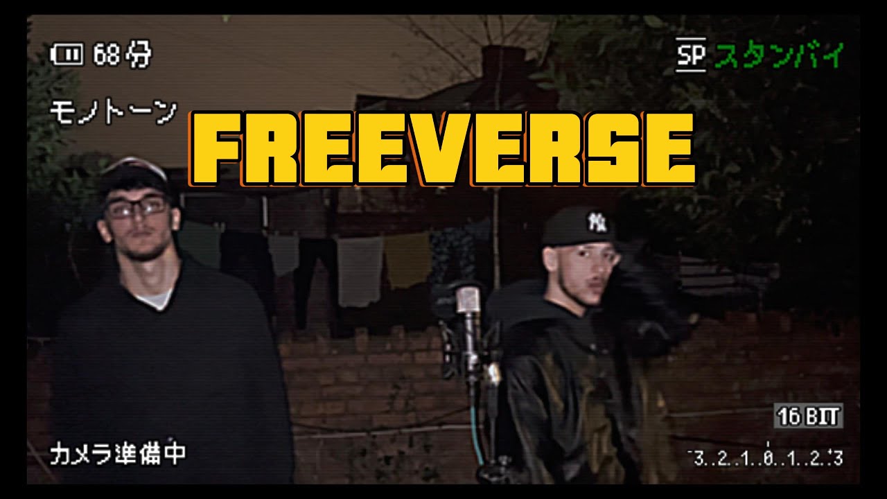 DION - FREEVERSE ft. Harry Loveborn