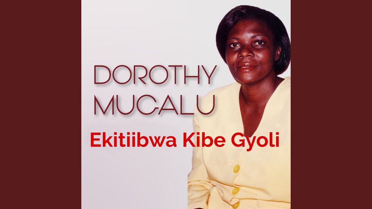 Njagala Nkumanye