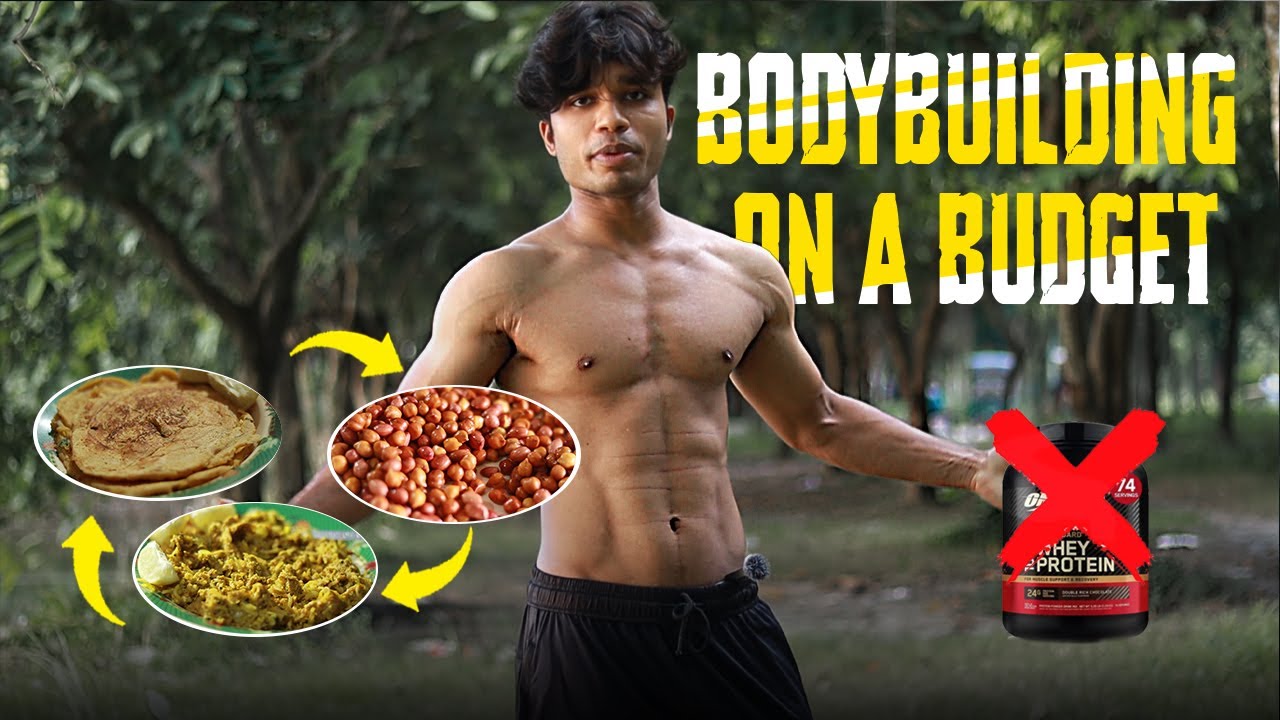 ১০১ গ্রাম প্রোটিন মাত্র ৯১ টাকায় । Bodybuilding On a Budget | SIx Pack Abs Workout
