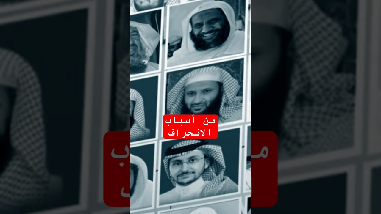 من هم أضر علينا من الأعداء؟ حديث خطير! #مقاطع_علي_السالم