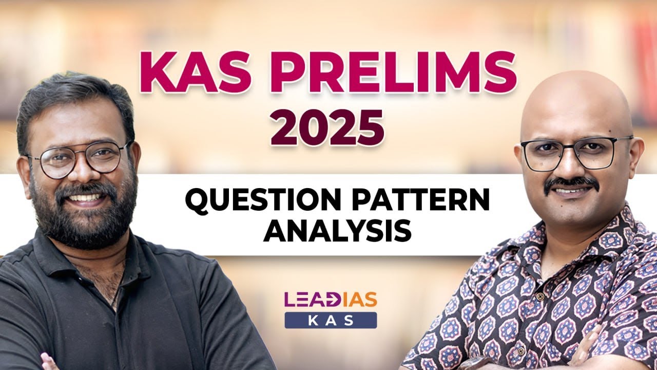 KAS Prelims Question Paper Pattern Analysis | Lead KAS 2025 📍Get Ready for Mains📍