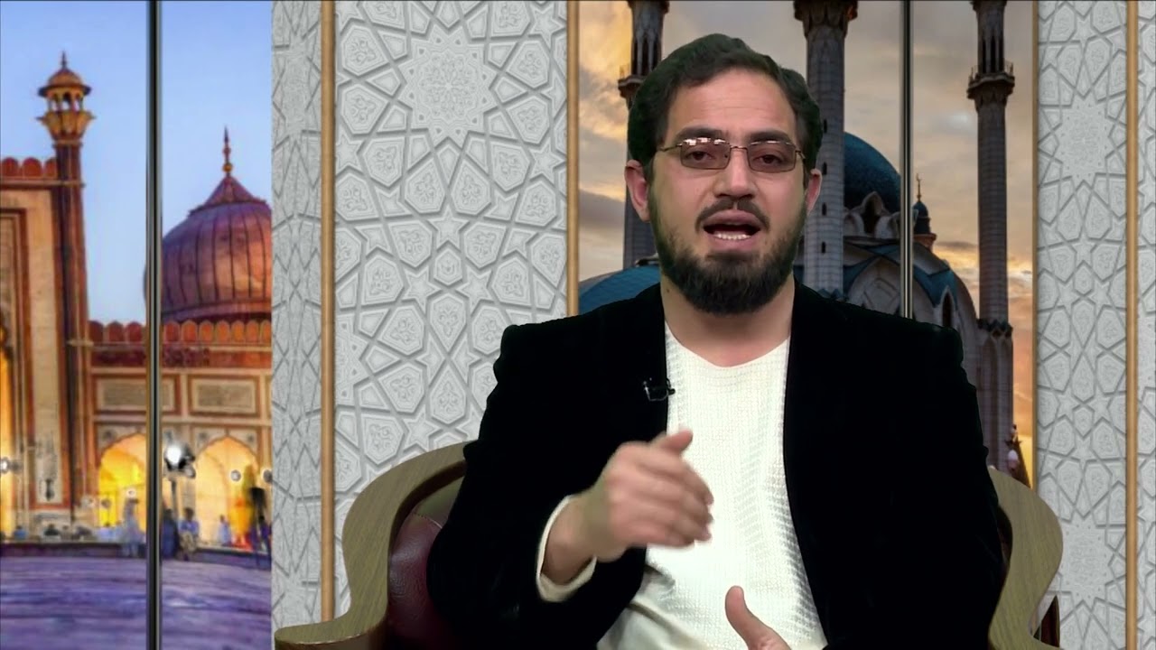 بینش اسلامی درس اول قسمت سوم