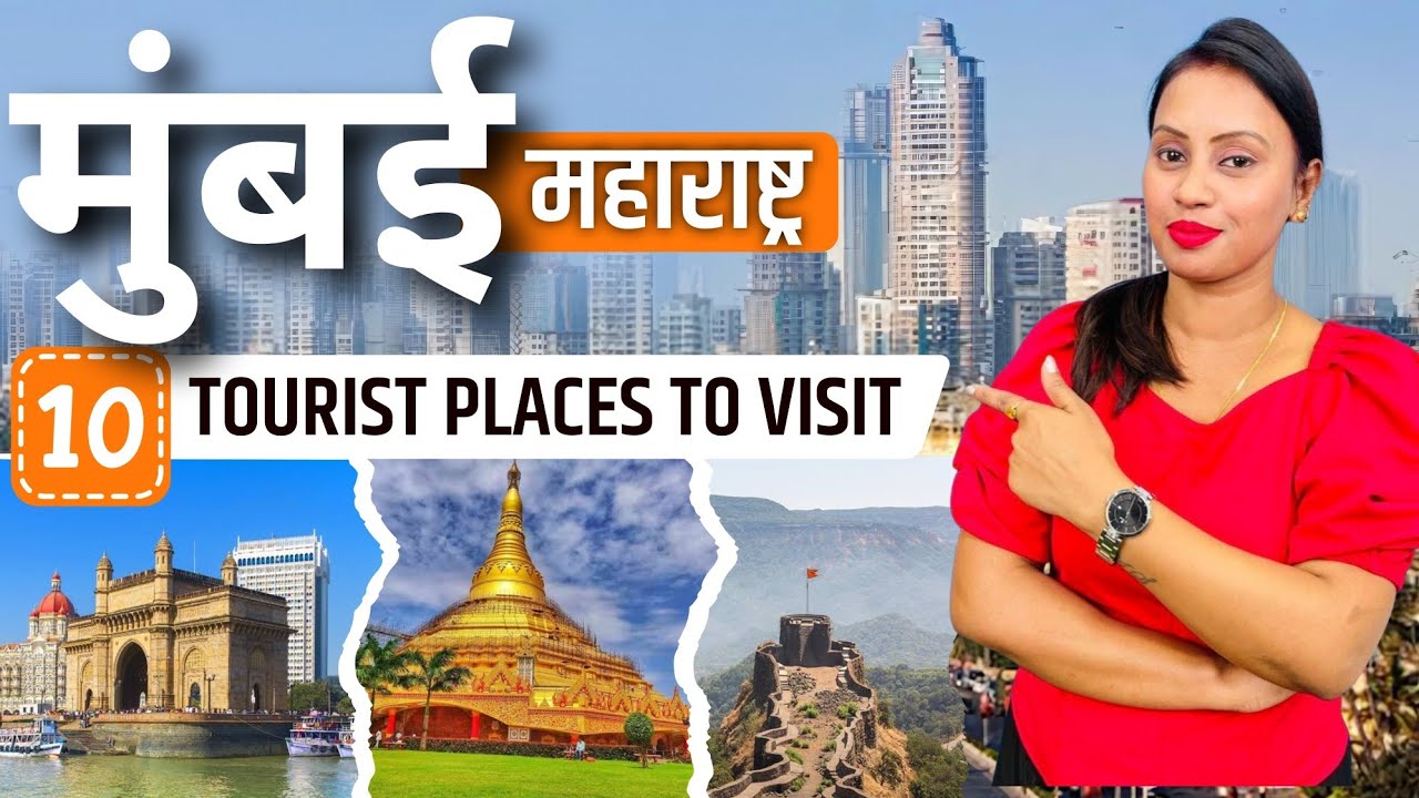 Mumbai Top 10 Tourist Places To Visit | Mumbai Tour Guide | Best Tourist Places In Mumbai