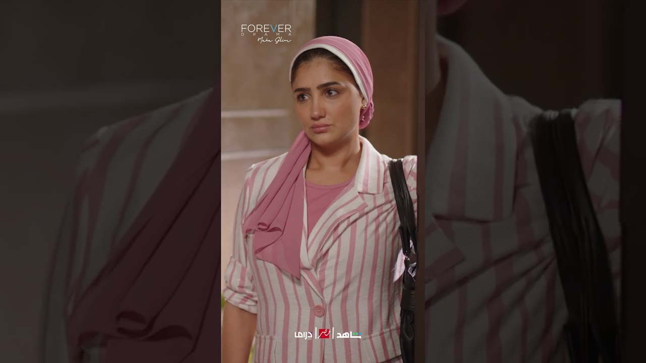 حتى الموت خسارة فى نعمة 