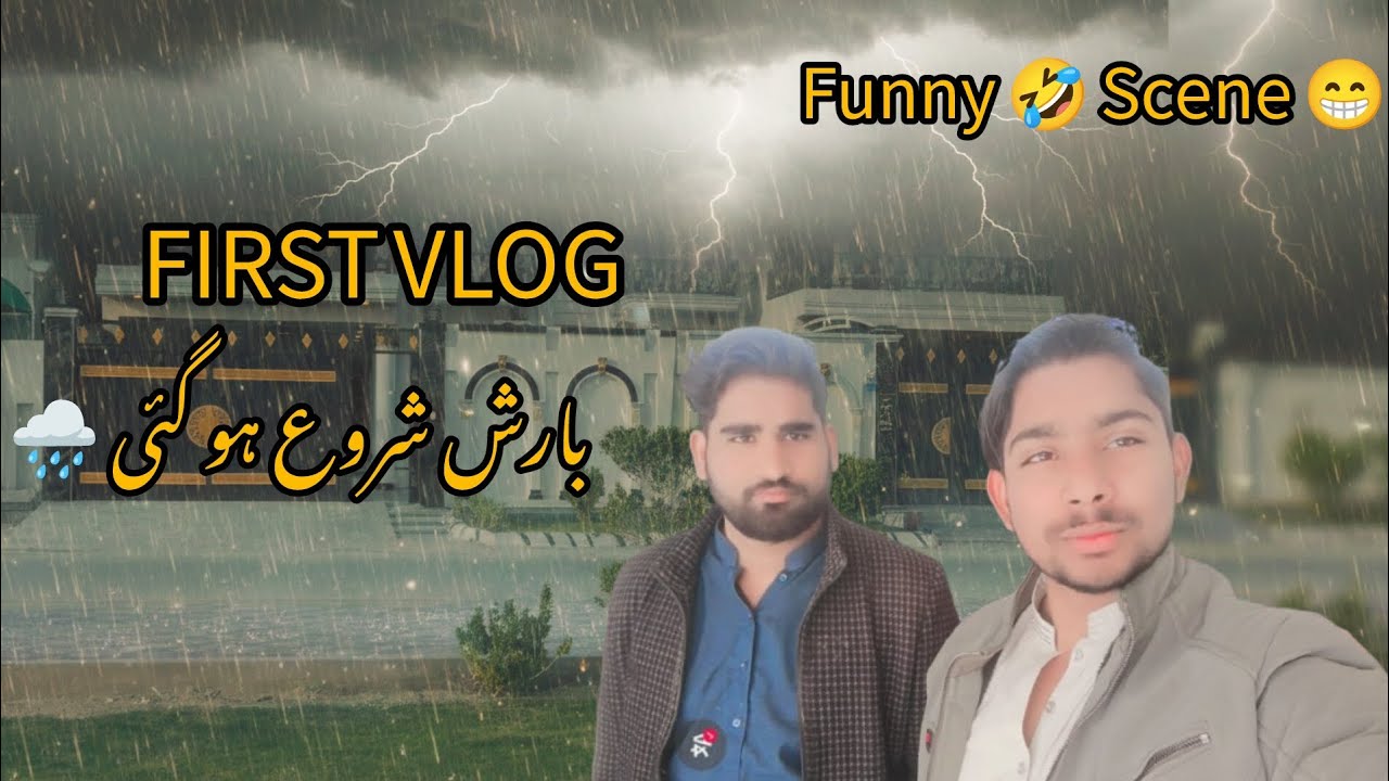 My First vlog | Ahsan Ali Qureshi 