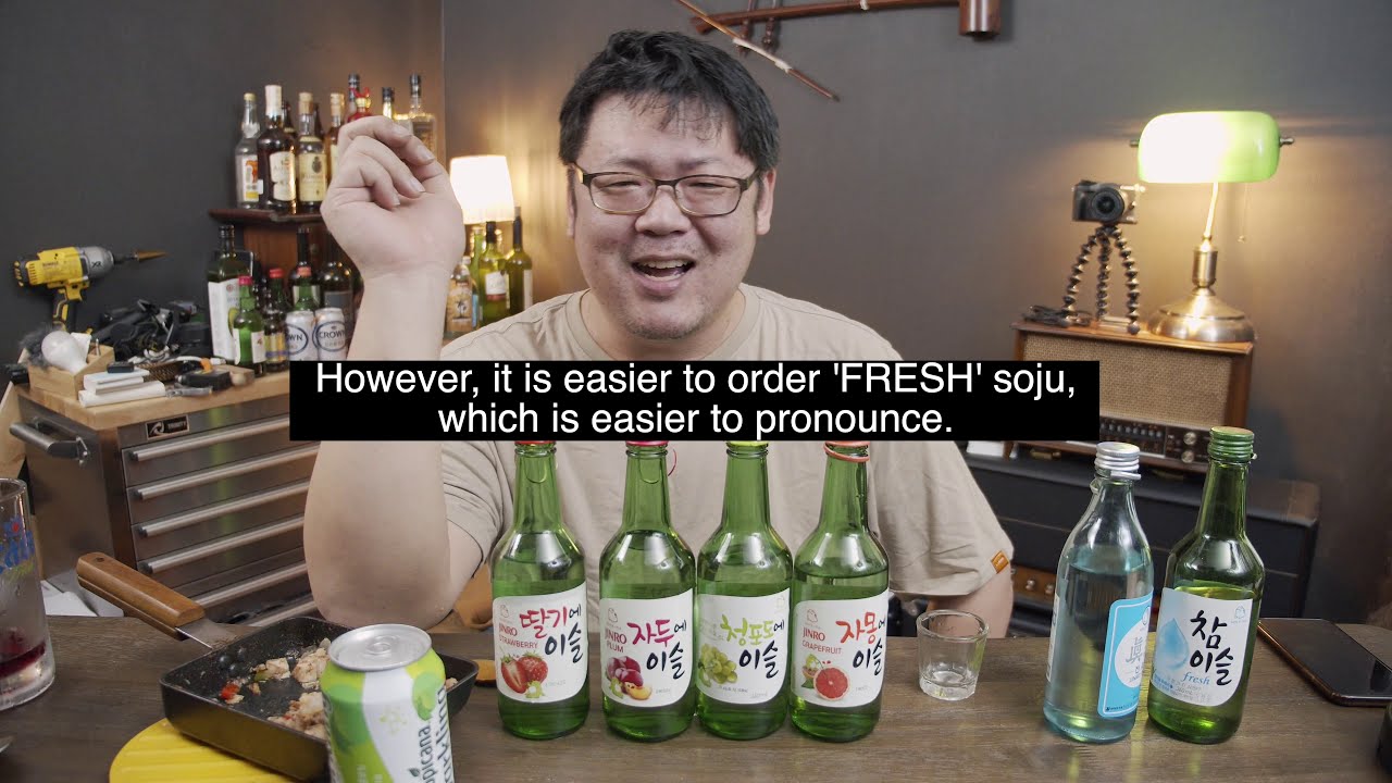 Which one is the best or worst Soju ?