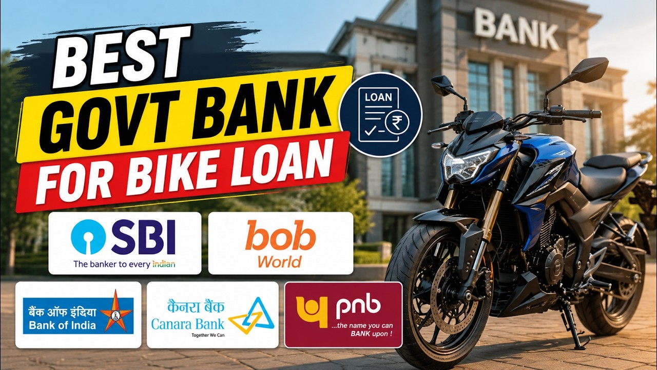 Best Bike Loan with Low Interest | Bike Loan Interest Rate | Best Govt. Bank for Bike Loan |