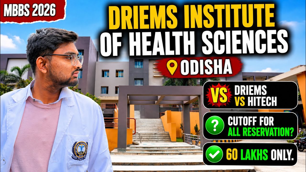 DRIEMS Institute of Health Sciences Cutoff 2026 | Fees, Cutoff & Complete Honest Review