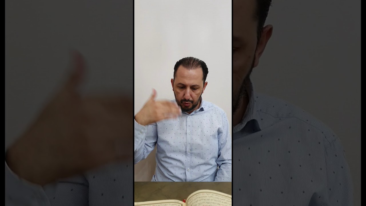 Hicaz Makamı Mülk(Teberake) Suresi.Makam Geçkileri:Hicaz-Buselik-Saba-Uşşak-Hüseyni-Hicaz) Ö.F.Güney