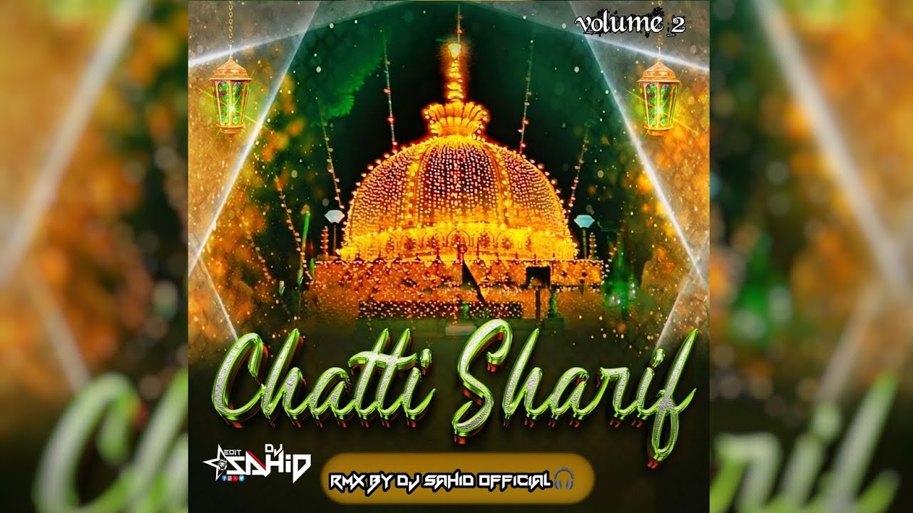 Tere Karam Ne Pukara Me Aagaya Khawaja Rmx(by dj sahid official