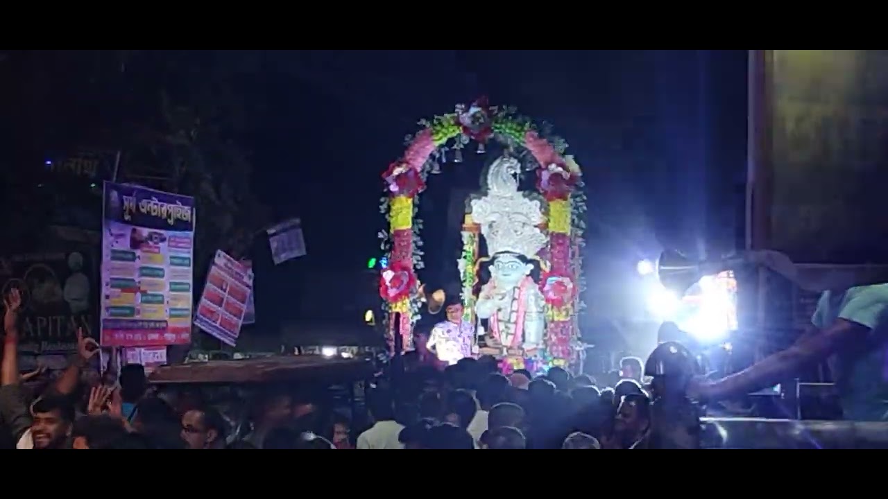 Dol Utsav Shovajatra Bejpara Shantipur 
