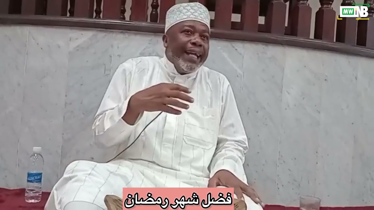 Ngasi pvamwedja na fundi Aboubacar Mmadi Mnamdji فضل شهر رمضان