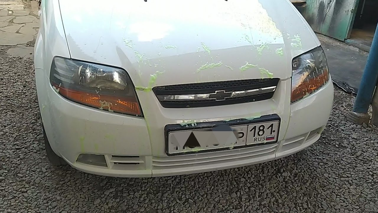 Снятие переднего бампера на Шевроле Авео (Chevrolet aveo t200)