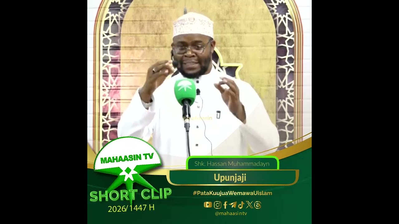 Sheikh Hassan Muhammadayn - Upunjaji