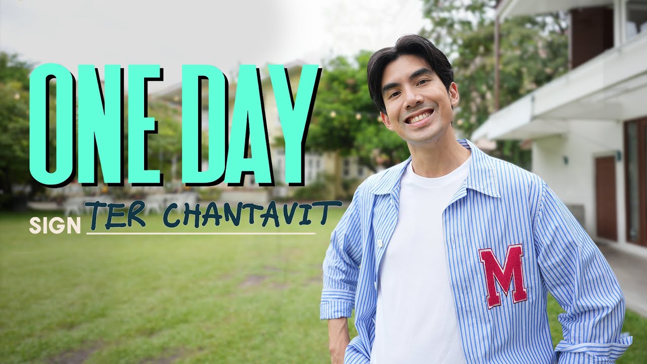 ONE DAY | 