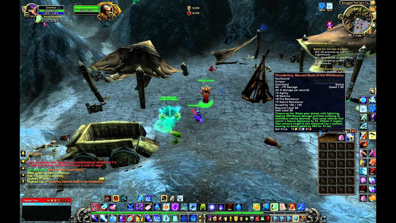 Mage Solo Prince Thunderaan - The Wind Seeker
