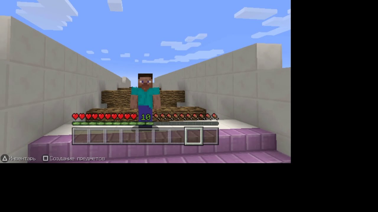 How to install custom maps Minecraft PS Vita