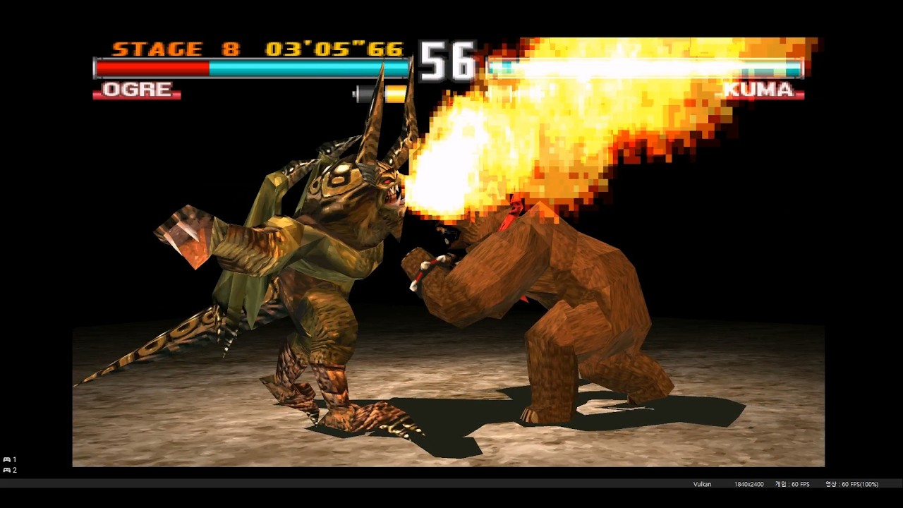 [PS1] 철권3 트루오거(업스케일링+텍스처 xBR 필터,vulkan)