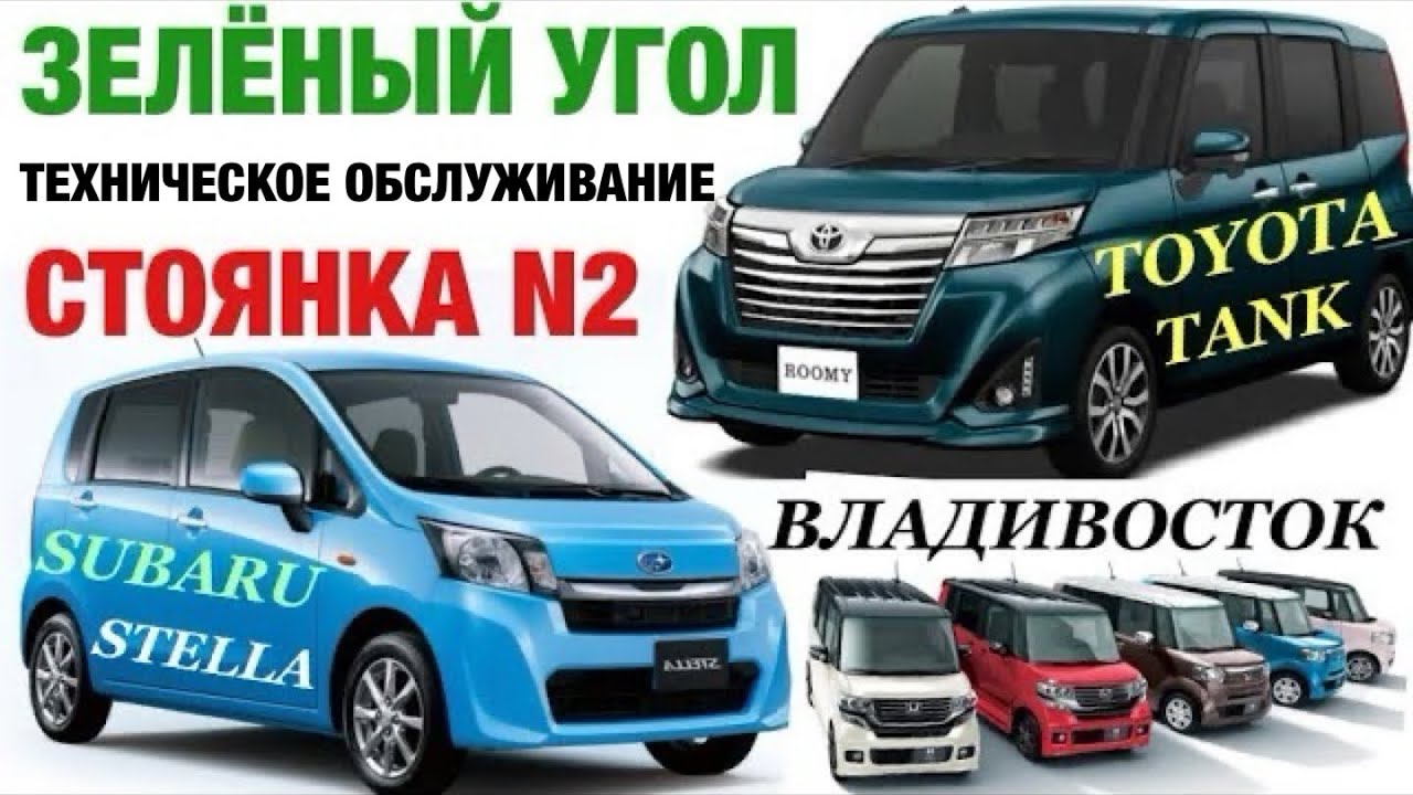 Техническое Обслуживание Вариатора Замена Масел Фильтров Колодок Антифриза Расходники в Дорогу и.т.д