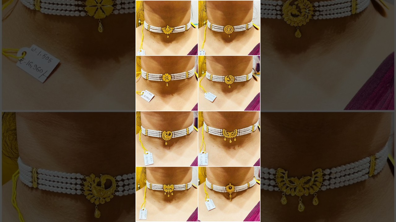 Pearl Choker Necklace design with Weight and Price/#shorts #pearlchokers #choker #gold