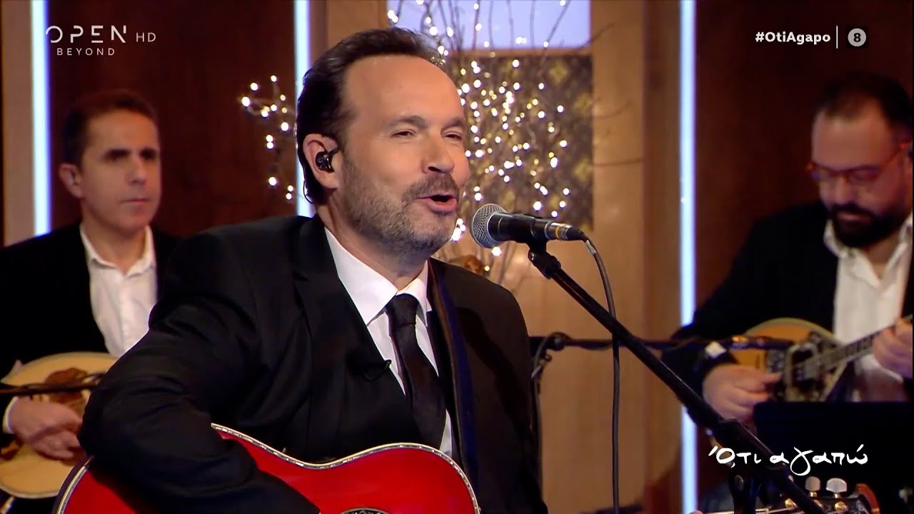 Κώστας Μακεδόνας - Μάλιστα κύριε | Ό,τι Αγαπώ με τον Γιάννη Μπέζο